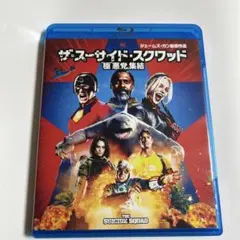 Item thumbnail for item 37690737-ad28-4119-880a-315c6a006c77