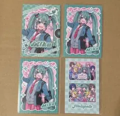 プロセカ　メロパレ　ミク　トレカ　予約特典