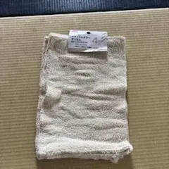 Item thumbnail for item 3d52b016-7d97-478c-87fe-f4d5a4bd38e6