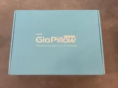 Gio Pillow ジオピロー　Sサイズ