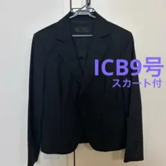 2026年最新】iCB カラー：ブラック系 レディース テーラードジャケット