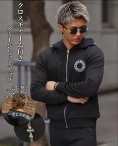 【即完売再販無し】入手困難ベリンダセットアップ