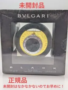 0924 【新品未開封】BVLGARI ブルガリ ブラック 40ml EDT 0924 【新品未開封】BVLGARI ブルガリ ブラック 40ml EDT - メルカリ