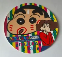 クレヨンしんちゃん 丸美屋 レトルトカレー おまけ ステッカー シール 食玩