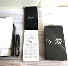 新品未開封 MIVE ケースマ Pearl Whiteパールホワイト 白 ガラホ