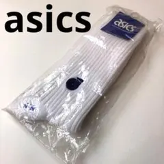 靴下　asicsアシックス　ヴィンテージ　80'S  90'S