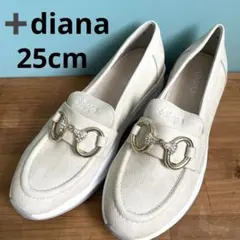 美品 ダイアナ ＋diana カジュアルビットローファー 25cm