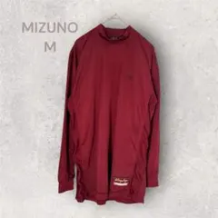 MIZUNO ミズノ インナーシャツ アンダーシャツ スポーツ　ランニングにも