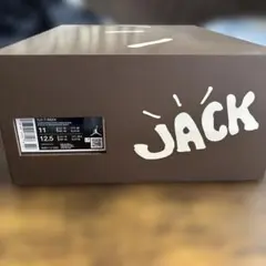 GJ1-REXX 12.5 グリーン/ブラック