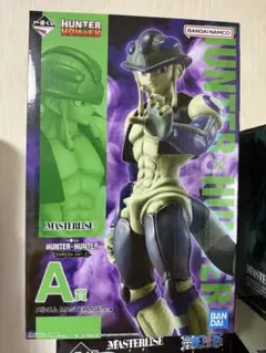 1番くじ　ハンターハンター　A賞メルエム