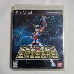 PS3 聖闘士星矢戦記