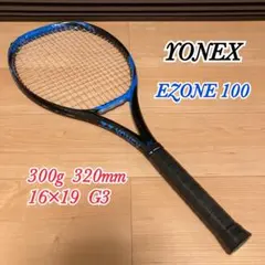 2026年最新】ヨネックス ezone100の人気アイテム - メルカリ