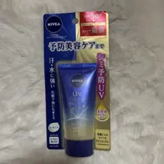 Item thumbnail for item 4b67082c-e034-4e94-ac32-fb402c721adc