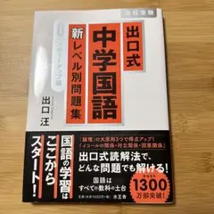 Item thumbnail for item a74d88c3-a844-44f1-a878-3d46cc52608e