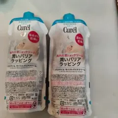 キュレル　モイストバリアクリームのサムネイル