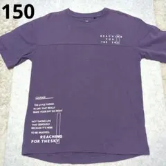 キッズTシャツ 150cmのサムネイル