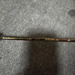 IVYLINE Synchronizer Dictys 6'00"のサムネイル