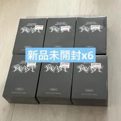 ALD1 UNBREAKABLE :少年BEAST Hissing新品未開封x6