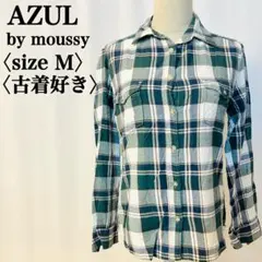 【ヴィンテージ】アズールバイマウジー タータンチェック 長袖 グリーンシャツ