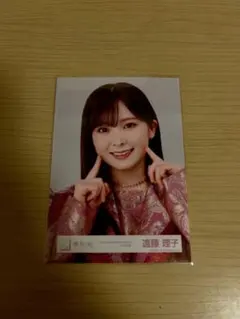 遠藤理子 櫻坂46 12th single BACKS LIVE 生写真 ヨリ