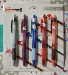 Item thumbnail for item f524ffb0-a0c4-4c42-9985-729c42edc0f3