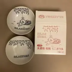 Item thumbnail for item 49903ce0-e454-418b-955a-f7df68b0834f