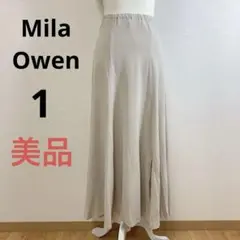 美品 Mila Owen セットアップジャージナロースカート ロングスカート 1