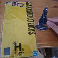 SAKAMOTO DAYS 一番くじ ハーフタオル・アクリルスタンドセットのサムネイル