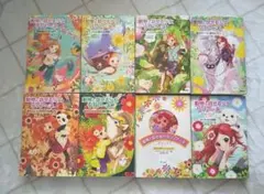 動物と話せる少女リリアーネ 8巻セット