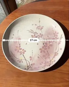未使用　たち吉　京宴　大皿　桜柄 丸皿 27cm 和食器 陶器
