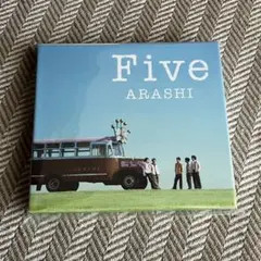 嵐♡DVD♡新品・未開封品♡ファミクラストアオンライン限定品♡完全