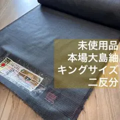 Item thumbnail for item b686028a-9ebf-4815-99b0-5b695d29dcbe