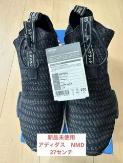 新品未使用！ adidas プレデターアキュラシー.1 FG 26.5cm 2026年最新】adidas 27.0の人気アイテム - メルカリ