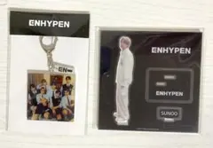 ENHYPEN ソヌ アクリルスタンド アクスタ キーリング