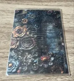 Item thumbnail for item 3f45428c-d38b-4113-a9e8-62fa6ea87c38