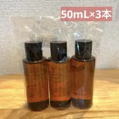 シュウウエムラ アルティム8∞ スブリムビューティクレンジング