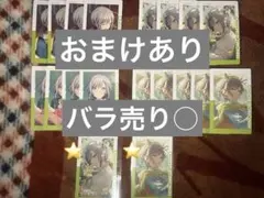 プロセカ 日野森志歩