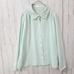 Item thumbnail for item 1ea6d2c6-ab12-4c0c-8d15-481652fd1e82