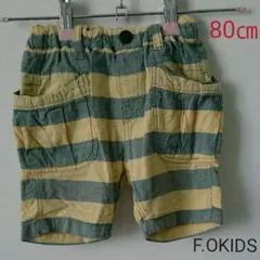 FO.KIDS★ボーダー/薄手★ウエストゴム★半ズボン/ショートパンツ★80㎝