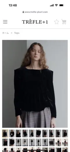 trefle+1 トレフル ベロア ぺプラム　トップス ブラック