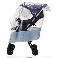 ベビーカー　レインカバー
