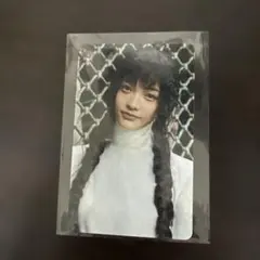 イロハ