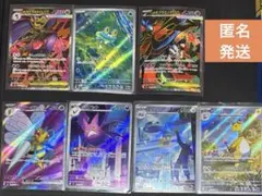 Item thumbnail for item 80336c53-21cc-4846-9211-29bed783b04b