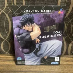 呪術廻戦　懐玉・玉折 　 伏黒甚爾　天与呪縛　 Luminasta フィギュア