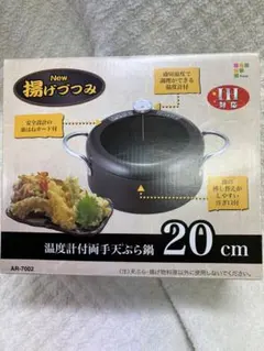 Item thumbnail for item 11a18299-229c-4f44-8c48-6ab3302d0900