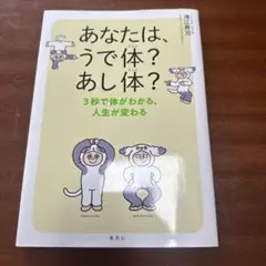 Item thumbnail for item 190a5427-a8bc-4c7b-bf7f-d69f74f45206