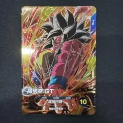2026年最新】ドラゴンボールスーパーダイバーズ gdr 孫悟空の人気