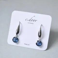 NO.1153 モンタナカラースワロフスキーイヤリング/ピアス