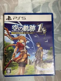 空の軌跡 the 1st PS5 ソフト