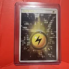 バラ売り可！】雷エネルギー52枚 - メルカリ